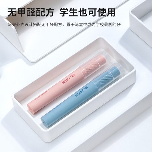 Nusign纽赛笔型固体胶无甲醛高粘度胶水高颜值透明果冻胶棒学生固