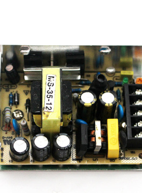 小体积35W12V3A开关电源24V1.5A直流12V110/220v转DC12V