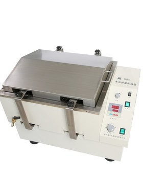 THZ-82A SHA-CA SHA-BA数显恒温水浴振荡器往复回旋 控温转速显示