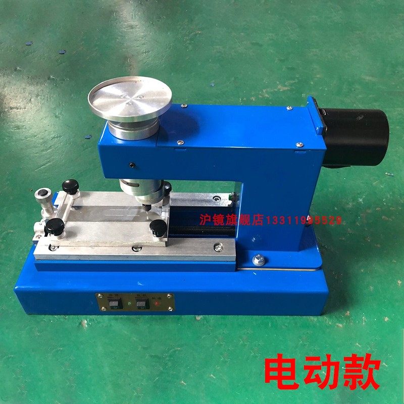 QFD漆膜电动附着力测定仪油漆漆面划痕试验仪QFZ手摇附着力漆膜仪,搬运/仓储/物流设备,机械式停车设备（立体停车库）,淘宝优惠券,粉丝福利购,淘宝优惠卷