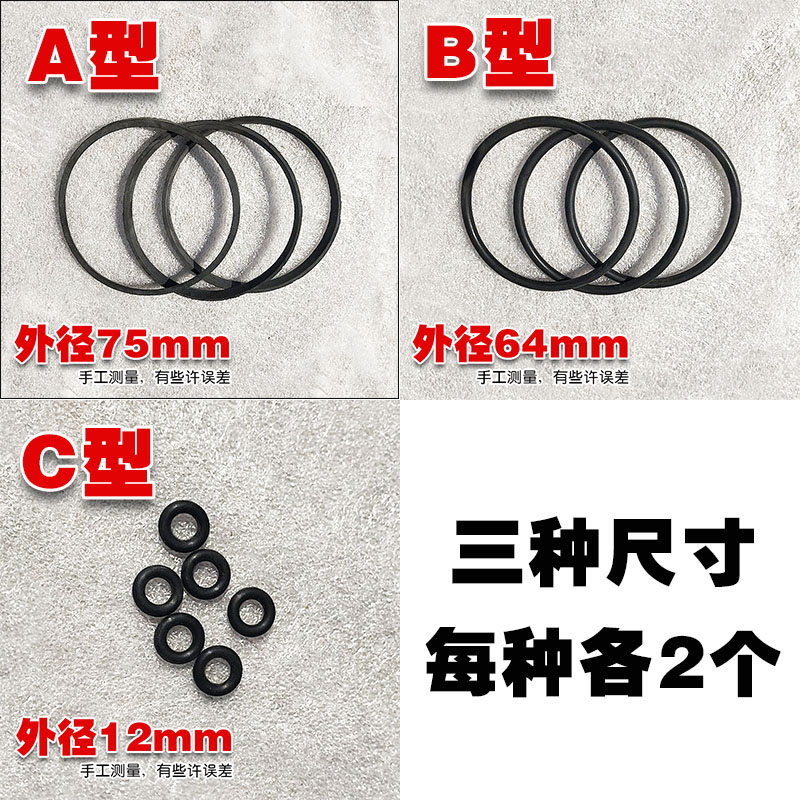 切管机压槽机千斤顶配件滚槽机油缸总成液压泵活塞压杆密封圈油泵