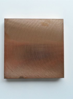 W70Cu30钨铜块钨铜板焊接钨铜方料钨铜电极铜钨非标订制