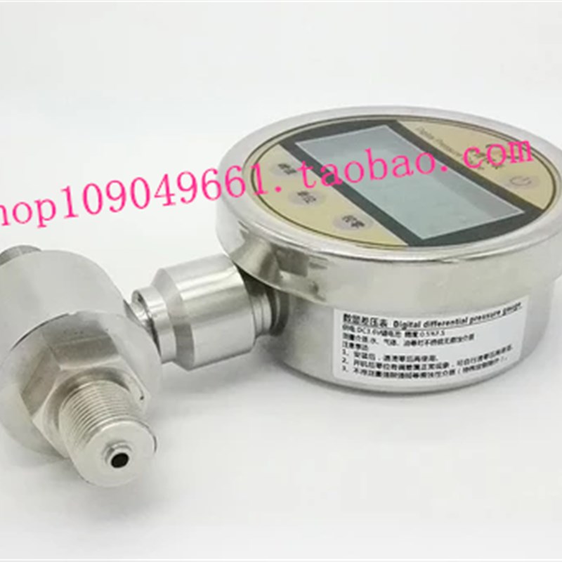 JDC600CY电子式微压表精密数字差压表数显正负压差标准真空压力计