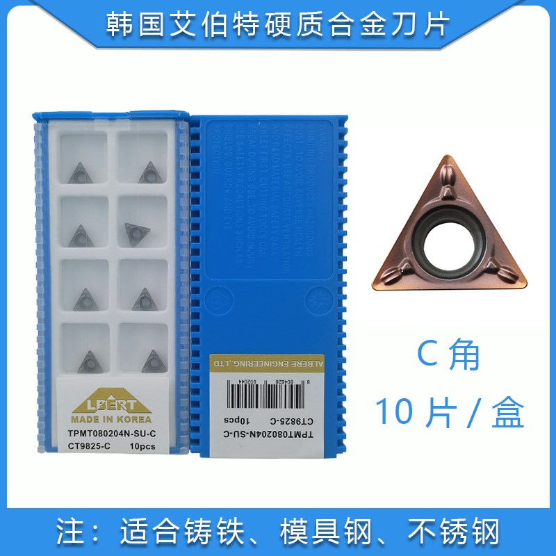 UOU迷你气动倒j角机小型手持式圆弧直角模具金属修边木工倒角神器