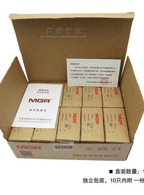 SSR固体常开式单相固态继电器90A接触MGR-1 D4890直流控交流DC-AC