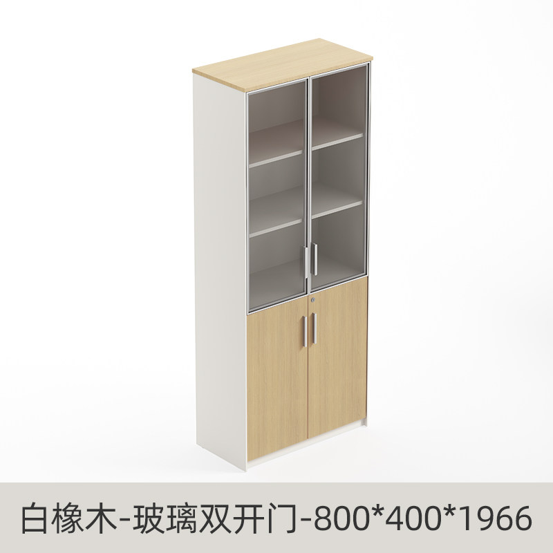 圣奥办公家具 现代简约玻璃开门书柜 带锁办公储物柜资料文件柜子