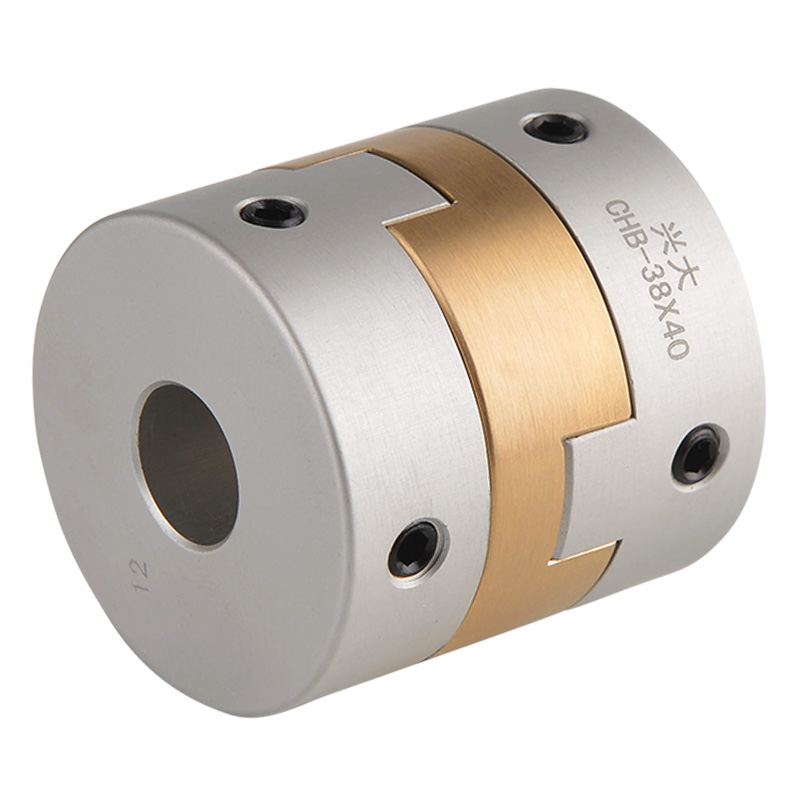 兴大CHB铝合金十字滑块联轴器顶丝紧固滚珠电机丝杆偏心连轴器