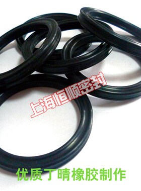 星型圈X-RING202.87/209.22/215.57/221.92/228.27/234.62*2.62环