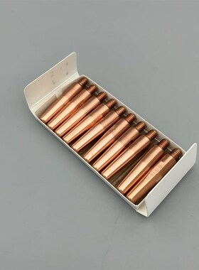 导电嘴TET91005 91007 91207 91205 91209 91405 91605 92001焊接