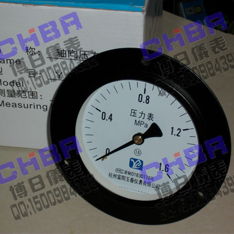 富阳Y100ZT面板式压力表 气压表 水压力表轴向带边压力表0-1.6MPA