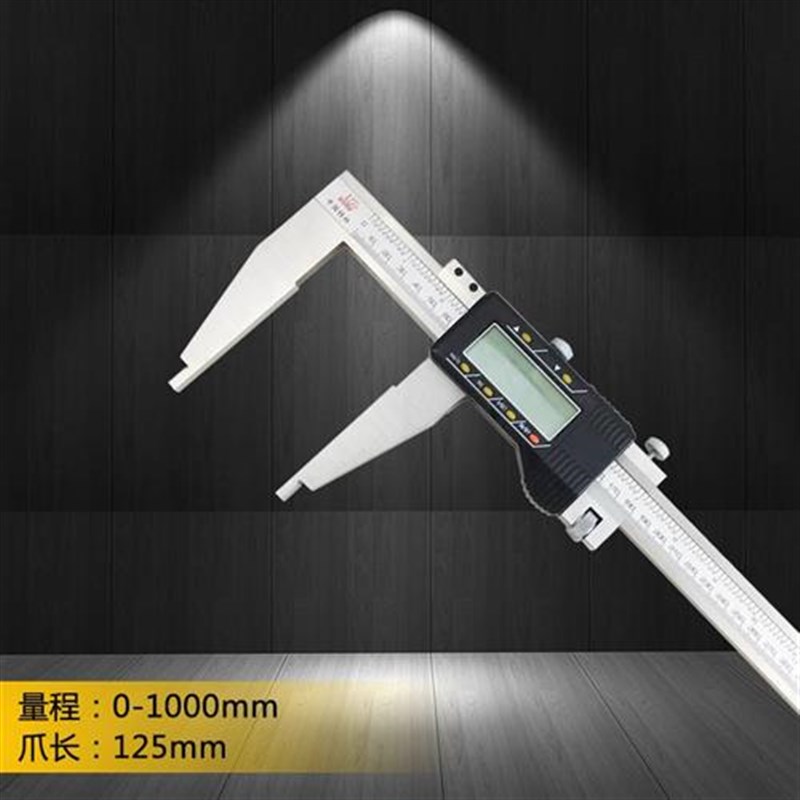 桂林电子数显游标卡尺0-150-200-300-500-1000mm高精度电池