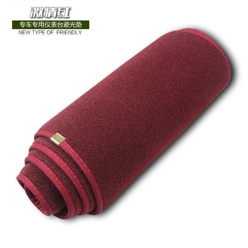 06-08款别克老君越中控台仪表盘避光垫 工作台防晒遮阳垫内饰改装