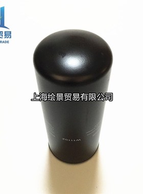 KB60/75/100A螺杆空压机114021-11102机油过滤器芯油格三滤保养件