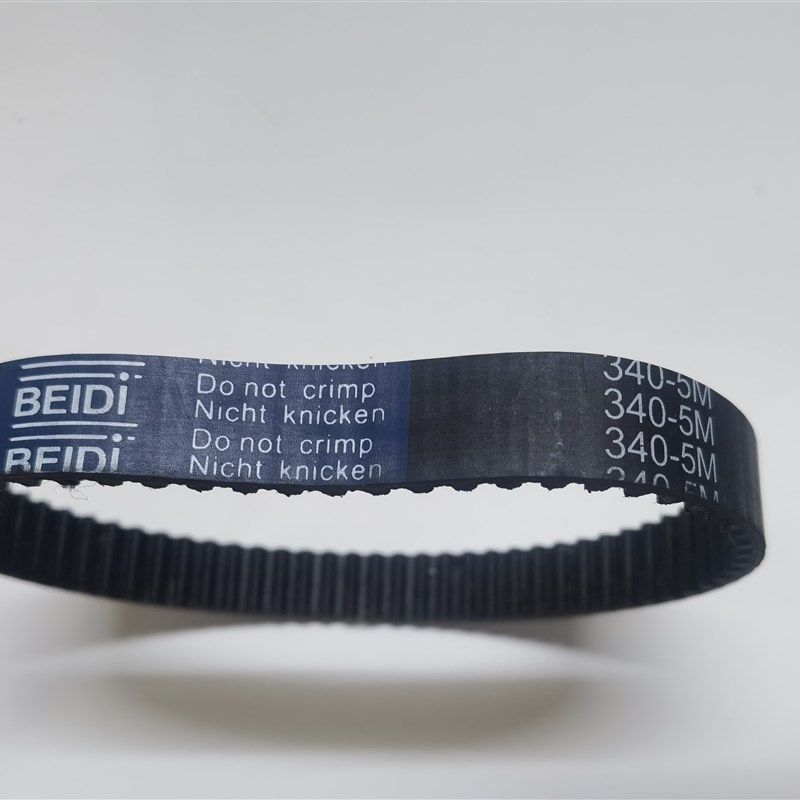 四轮遥控电动滑板车皮带同步带HTD375-5M360/340/300/280/255/230