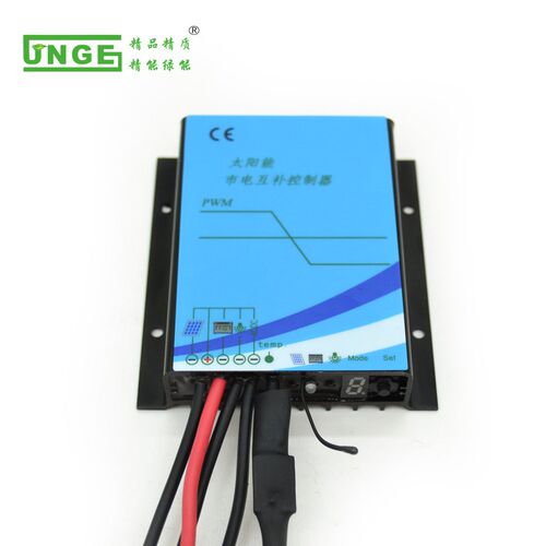 JNGE12V24V5A10A市电互补太阳能路灯控制器防水型充电控制器