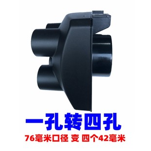 柴暖床出风管加硬加厚暖风管配件 加热器暖风机采暖管牛皮纸加厚