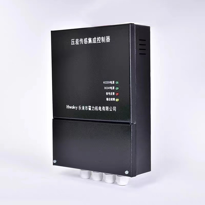 余压传感器探测器免接气管二总线楼梯电梯前室压力传感器控制器