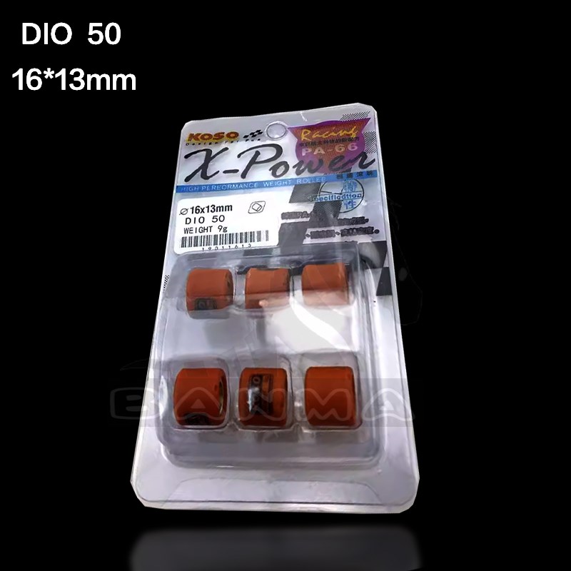 DIO17 18 27 28期34 35期ZX KOSO普利珠GY6 50 WH100公主 离合珠