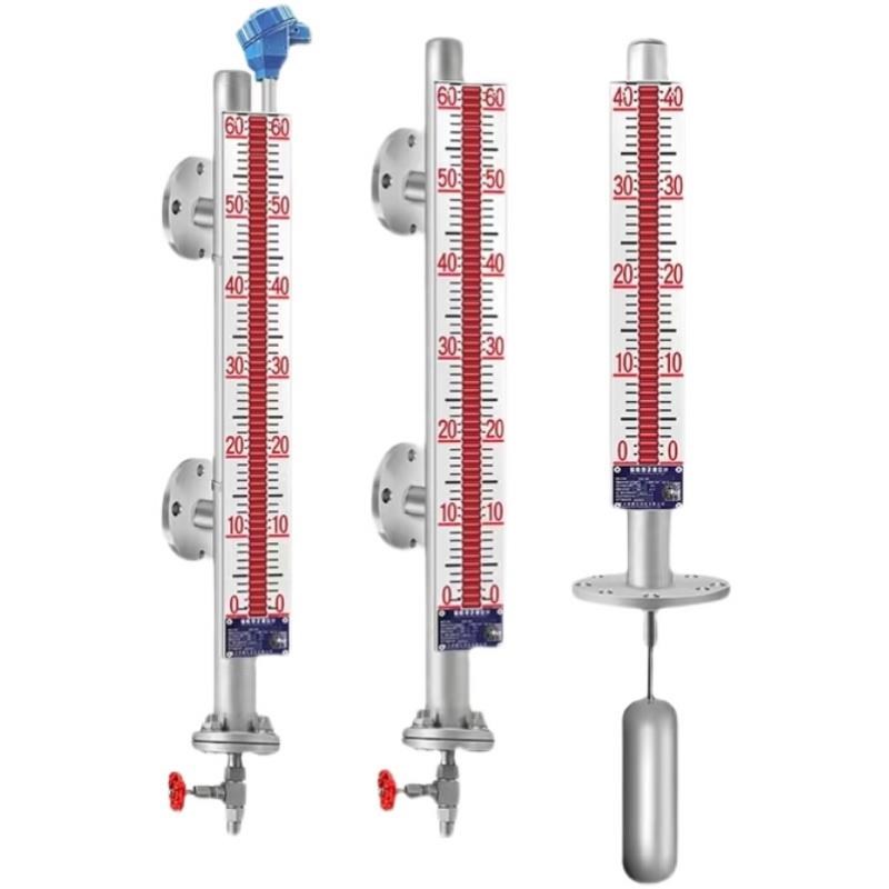 UHZ磁翻板液位计水位油位计带远传304不锈钢侧装顶装锅炉磁性开关