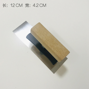 迷你收光刀超弹不锈钢抹泥刀尖头圆头平头抹子硅藻泥艺术漆小批刀