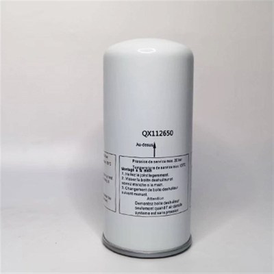 康普艾格南登福GD空压机配件油气分离器油过滤器空气滤芯QX112651