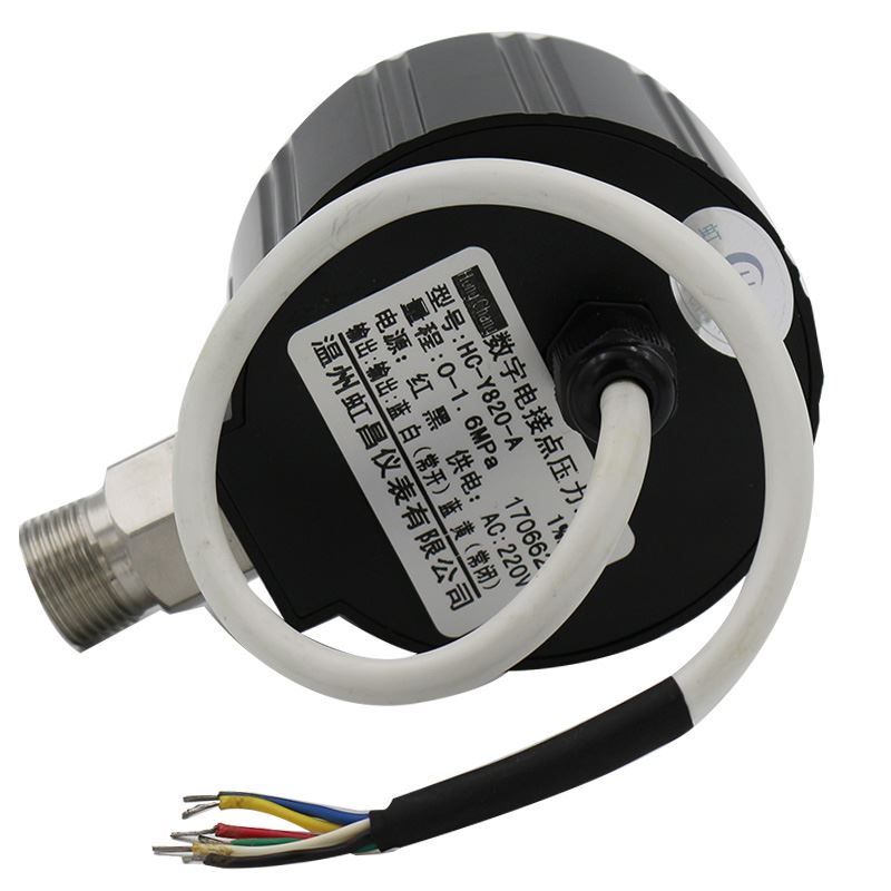 HC-Y820A数字电接点压力表真空负压表双继电器数显压力控制器开关