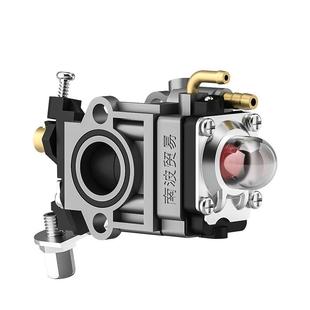 割草机化油器原装 二冲程锄草除草机四冲程割草机树篱修剪器化油器