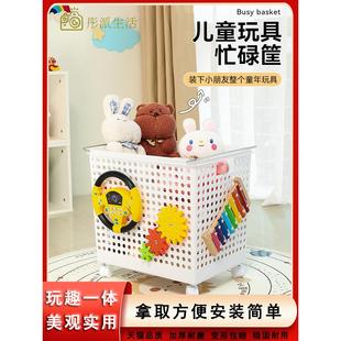 儿童积木毛绒玩具组织教育孔板忙碌篮子玩具收纳盒家庭婴儿收纳篮