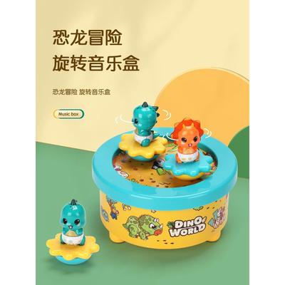 音乐盒八音盒女孩公主风男孩子旋转跳舞女童小朋友送儿童生日礼物