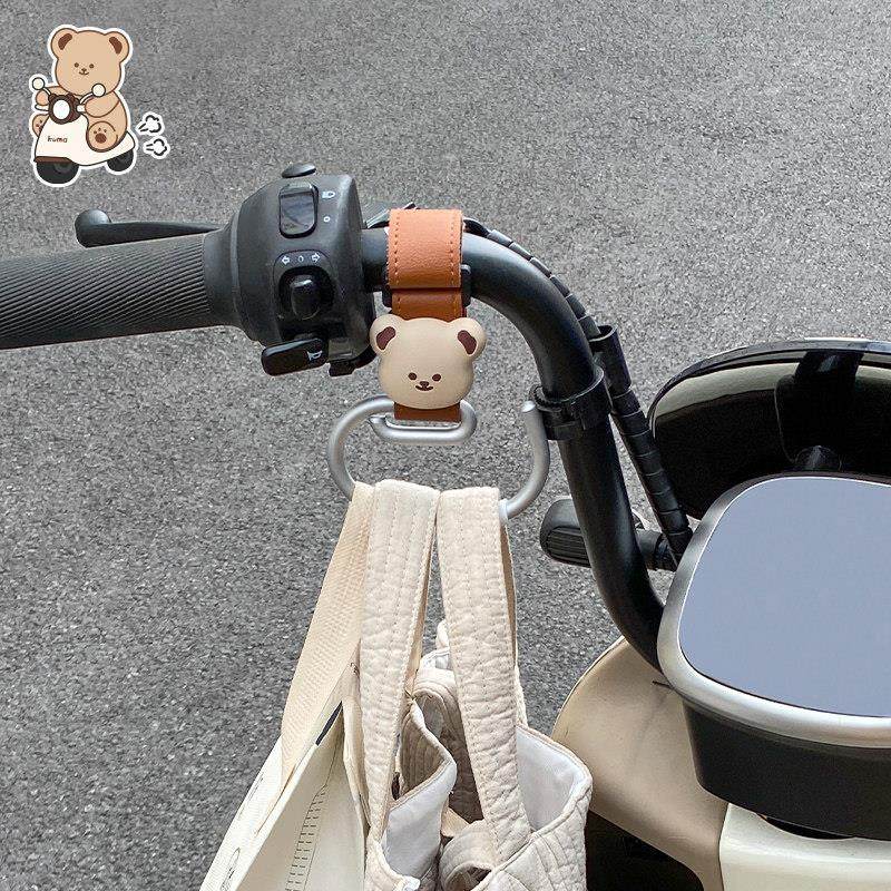 电动车前置通用挂钩可爱卡通免打孔摩托车把挂物钩电瓶自行车挂扣