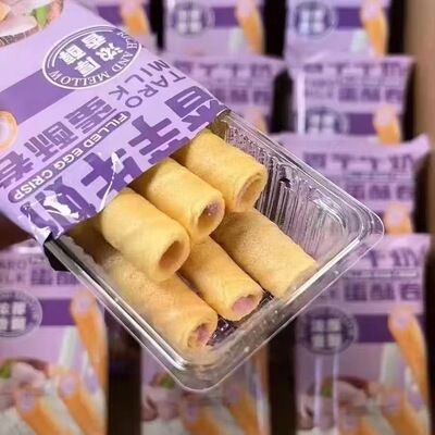 香芋牛奶蛋酥卷休闲解馋小零食