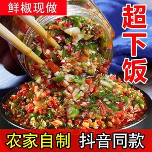 罐装农家自制辣椒酱湖南速食开胃