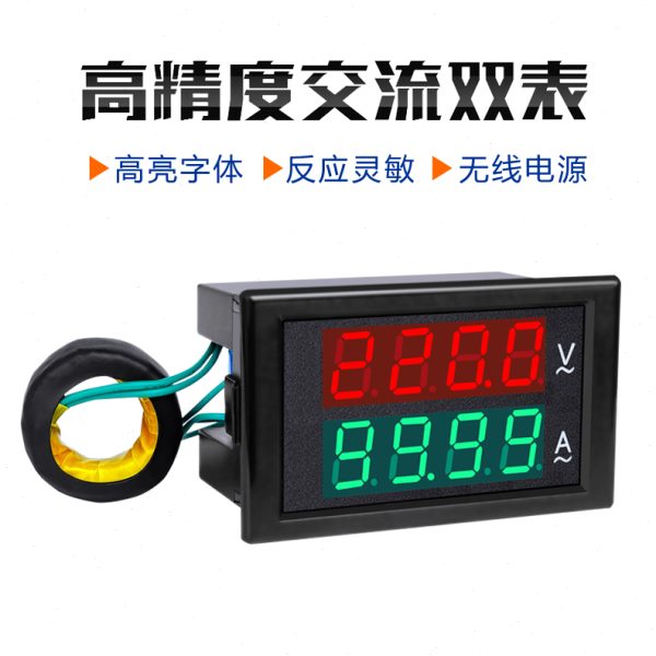 测试仪显a2v双相交流L038A00v10022085数显电压表D三a4220-电流表