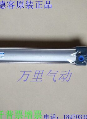 0原装SSC8SC70/450S/08S/亚德客60SX/0 标准000S0010S气缸50/09/