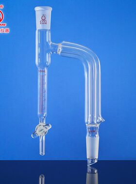 20门10玻璃真空玻璃玻璃分水器套/5夹l20四氟H8/节m-油水分离器L