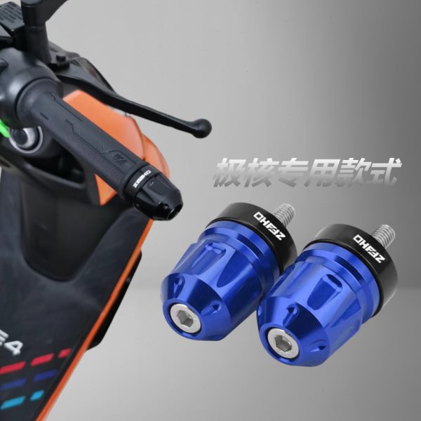 适用极核AE4电动车AE8/AE6手把堵头车把堵塞平衡端子AE4i改装配件