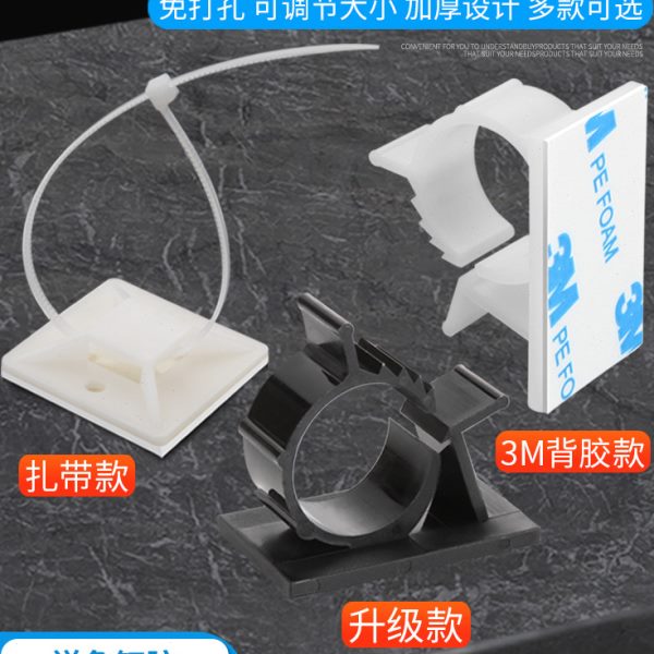 免打孔卡扣神器固定管夹夹子卡子燃气管软管水管煤气管墙面天然气