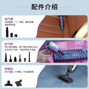 无线手持三节一体车载迷你吹汽车电吸车用大吸力大功率无刷吸尘器