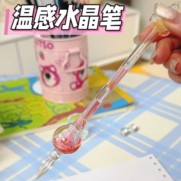高钢笔温蘸水笔星空古风透明颜值其它功能笔