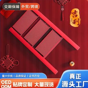 人字梯加厚凳礼物多功能伸缩乔迁室内家用搬家楼梯折叠红色