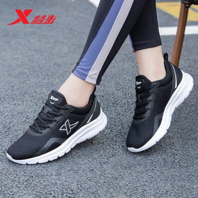 特步女鞋官方旗舰店正品