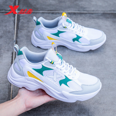 特步男鞋官方旗舰店运动鞋跑步鞋