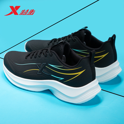 特步官方正品旗舰店新款皮面跑鞋