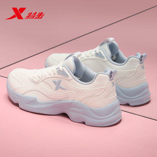 轻便软底休闲运动鞋 特步跑步鞋 官方旗舰正品 学生皮面老爹鞋 女冬季