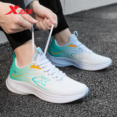 特步正品男鞋运动鞋官方旗舰店