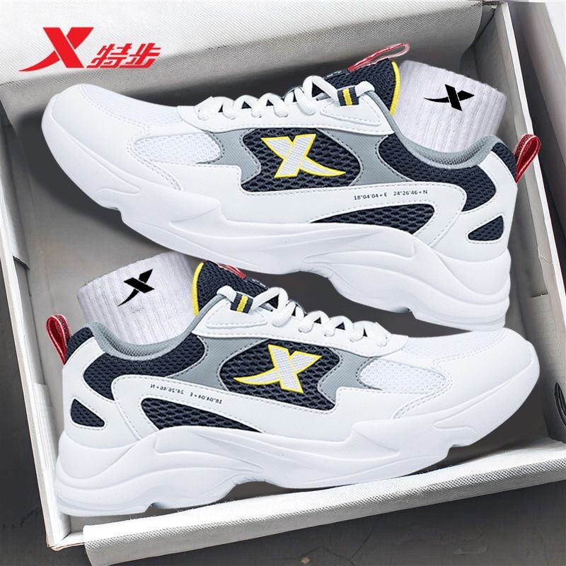 特步男鞋官方旗舰店运动鞋跑步鞋