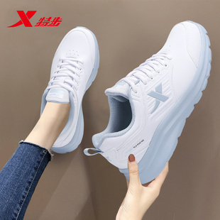 特步跑步鞋女款冬季初中生皮面休闲老爹鞋官方旗舰正品女士运动鞋