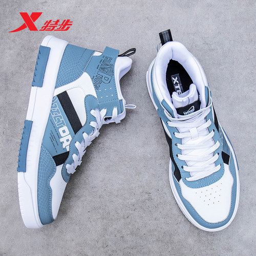 特价断码清仓官方正品