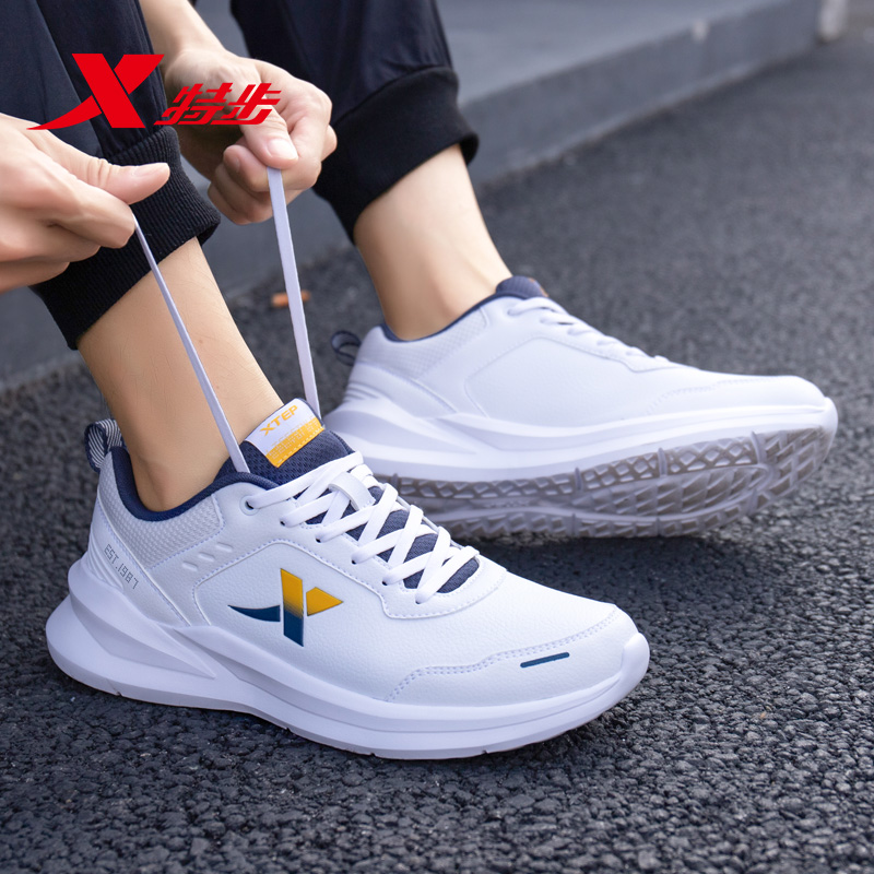 特步男鞋官方旗舰店正品