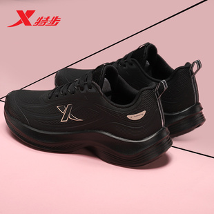 女式 纯黑休闲运动鞋 冬季 官方旗舰正品 初中生皮面老爹鞋 特步跑步鞋